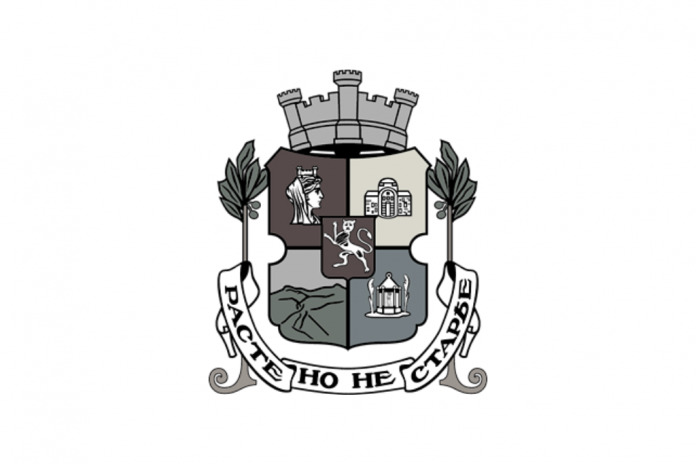 sofia_tourism_administration sofia_tourism_administration